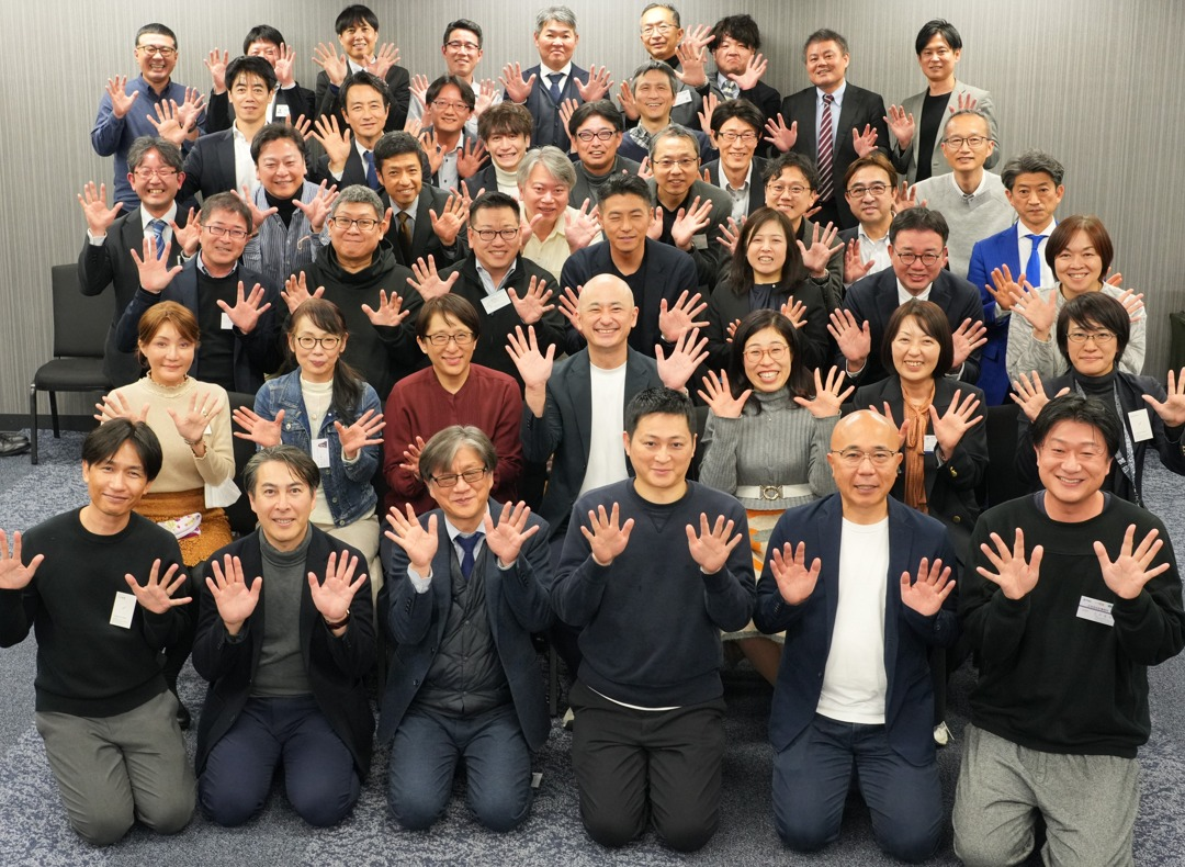 研修終了後の集合写真