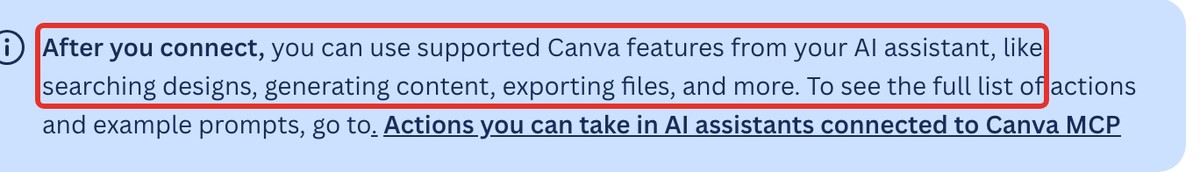 Canva公式のAIコネクタの説明