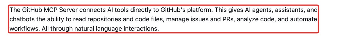 GitHub公式:MCPでできること