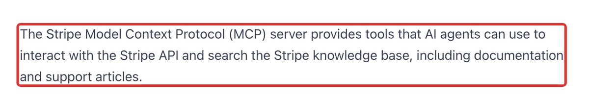 Stripe公式のMCPの説明