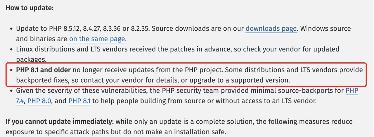 PHP公式の8.1までの扱いの画面